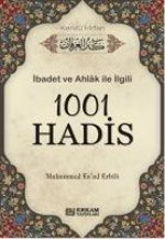 1001 Hadis - Kenzül Irfan Ciltli