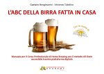 abc della birra fatta in casa. Manuale per il corso professionale di Home Brewing con il metodo All Grain