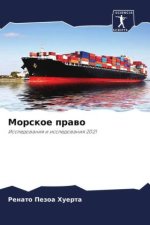Morskoe prawo