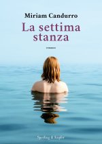 settima stanza