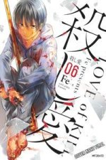 Love of Kill 8