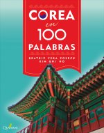 Corea En 100 Palabras
