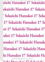 Sekaiichi Hatsukoi 17