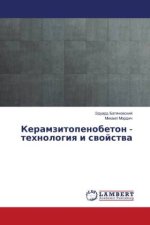 Keramzitopenobeton - tehnologiq i swojstwa