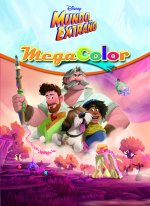 Mundo Extra?o. Megacolor