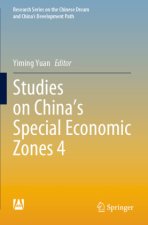 Studies on China's Special Economic Zones 4