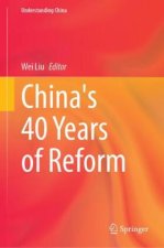 China's 40 Years of Reform