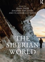 Siberian World