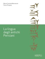 lingua degli antichi Persiani
