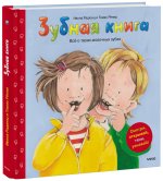 Зубная книга