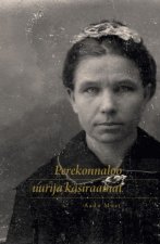 PEREKONNALOO UURIJA KÄSIRAAMAT