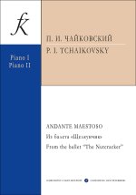 Чайковский. Andante Maestoso. Из балета 