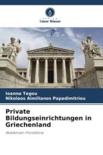 Private Bildungseinrichtungen in Griechenland