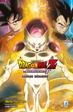 resurrezione di F. Dragon Ball Z