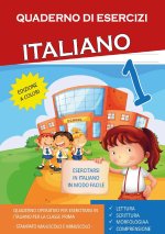 Quaderno esercizi italiano. Per la Scuola elementare