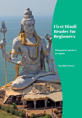 First Hindi Reader for Beginners