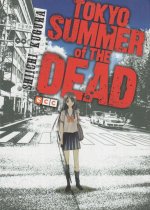 Tokyo Summer of the Dead