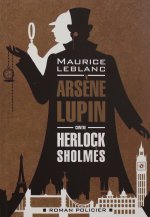Арсен Люпен против Херлока Шолмса ( французский язык, неадаптир.)