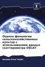 Ocenka fenologii sel'skohozqjstwennyh kul'tur s ispol'zowaniem dannyh skatterometra OSCAT