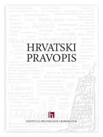Hrvatski pravopis (2013.)