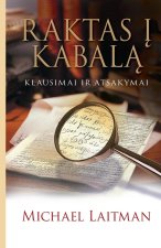 Raktas ? kabal?