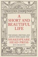 Short and Beautiful Life