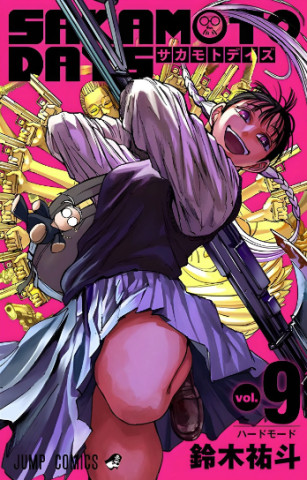 Sakamoto Days, Vol. 9