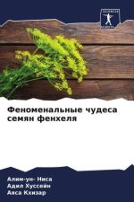 Fenomenal'nye chudesa semqn fenhelq
