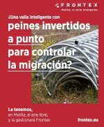 FRONTEX