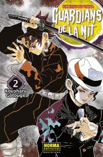 GUARDIANS DE LA NIT 2
