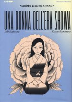 donna dell'era Showa