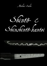 Shinto- & Shinshinto-kantei