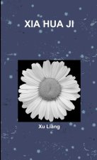 XIA HUA JI
