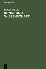 Kunst und Wissenschaft