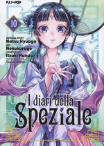 diari della speziale