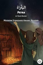 Petra: Modern Standard Arabic Reader