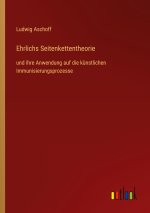 Ehrlichs Seitenkettentheorie