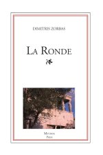 La Ronde