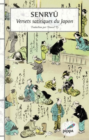Senryu