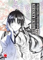 R KENSHIN EPOPEYA GUERRERO SAMURAI 02