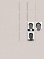 WITCH HUNT VOL. I