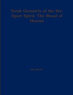 Torah Gematria of the Set-Apart Spirit