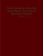 Torah Gematria of the Set-Apart Spirit