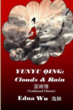 Yunyu Qing