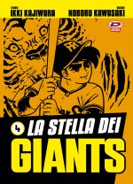stella dei Giants