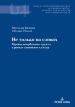 Russischer Titel