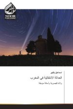 Arabischer Titel