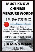 Must-Know Chinese Measure Words