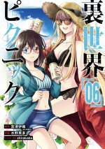 Otherside Picnic 06 (Manga)