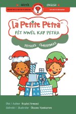 F?t Nw?l kay Petra